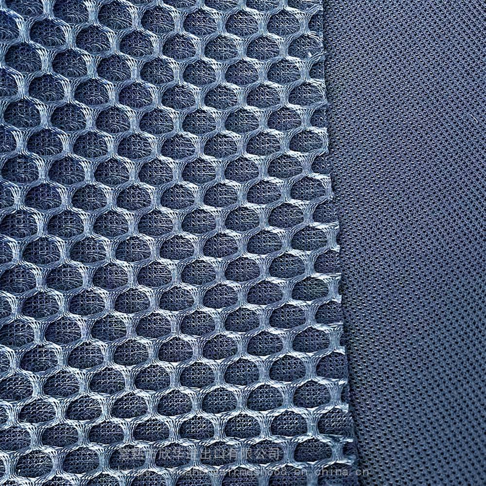 蜂窩鳥眼布大網孔2毫厚度滌綸3d網布鞋材透氣箱包透氣柔軟面料