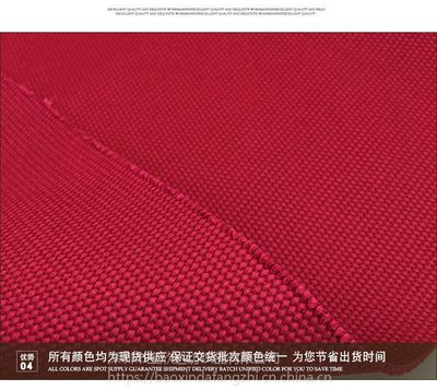 廠家現(xiàn)貨 全棉24安染色帆布 手袋鞋材沙發(fā)純棉帆布環(huán)保棉布布料