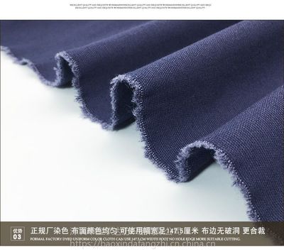 廠家現貨 全棉8安染色帆布 手袋鞋材沙發純棉帆布環保棉布布料