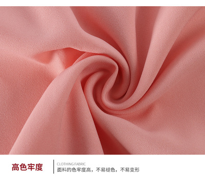 瑞泰滌綸染色布工作服面料酒店服面料鞋材面料彩色現貨杉杉皇