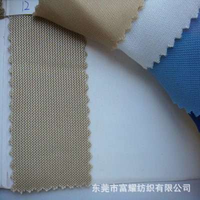 【06989#直銷三明治網布, 三文治滌綸網布針織經編網布箱包鞋材面料】價格,廠家,圖片,復合面料、功能面料,東莞市富耀紡織-