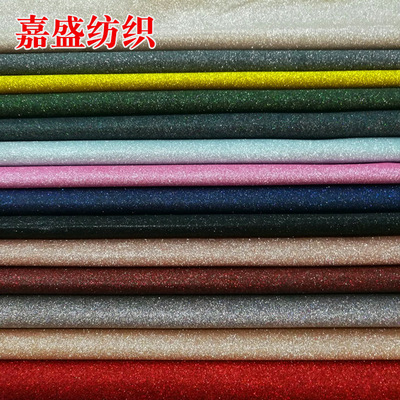 供應彈力細蔥格利特 時尚箱包手袋 等鞋材面料