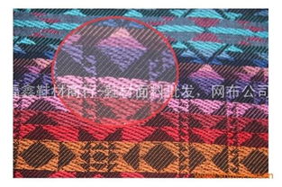 印花布批發(fā) 印花布供應(yīng) 印花布價(jià)格 福鑫鞋材商行 鞋材面料批發(fā) 網(wǎng)布公司 福鑫鞋材布行 鞋子 鞋子品牌