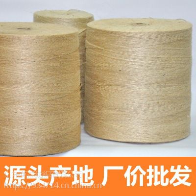 價(jià)格 廠家 中國(guó)供應(yīng)商