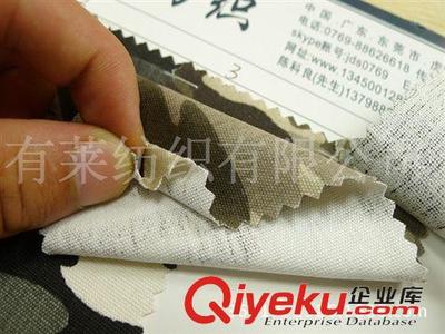 迷彩/全棉印花/PVC印花 廠家供應(yīng)彩色迷彩印花帆布馬丁迷彩全棉布箱包手袋鞋材家居面料-東莞市虎門有萊布料店提供迷彩/全棉印花/PVC印花 廠家供應(yīng)彩色迷彩印花帆布馬丁迷彩全棉布箱包手袋鞋材家居面料的相關(guān)介紹、產(chǎn)品、服務(wù)、圖片、價(jià)格東莞市虎門有萊布料店、紡織面料.服裝輔料.箱包皮革.玩具輔料.;鞋材.玩具輔料.;胚布棉紗