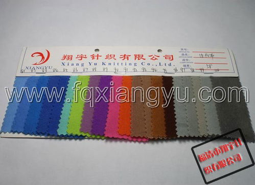 翔宇優(yōu)質(zhì)滌綸天鵝絨第80 100種