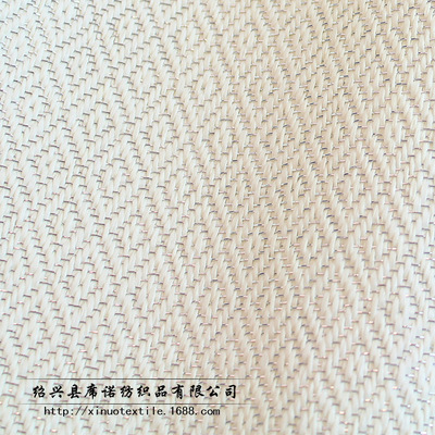 廠家直銷紙草編織面料 環(huán)保鞋帽手袋箱包鞋墊鞋材面料