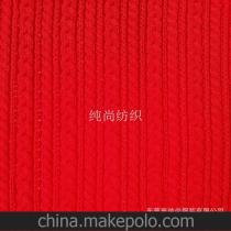 毛絨提花面料供應(yīng)商,價(jià)格,毛絨提花面料批發(fā)市場 