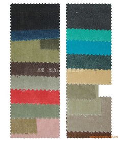 鞋材 dsc07052批發(fā) 鞋材 dsc07052供應(yīng) 鞋材 dsc07052價(jià)格 晉江卓勇 恒力 鞋材商貿(mào)公司 鞋子 鞋子品牌