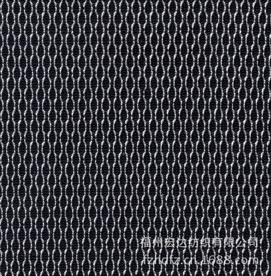 【經編針織雙色網布 HD153NT雙色網布 用于鞋材箱包等】價格,廠家,圖片,針織面料,福州宏達紡織-