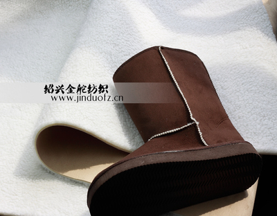 雪地靴價格_雪地靴批發(fā)_雪地靴供應商-到搜了網(wǎng)雪地靴頻道_第3頁