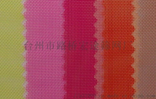 過濾網 尼龍過濾網 乙烯過濾網 錦綸過濾網 ,臺州市路橋宏途篩網廠