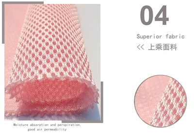 現貨供應小圓孔網布 經編單底三明治網眼布 箱包鞋材座椅面料