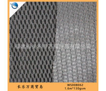 K257企業(yè)黃頁