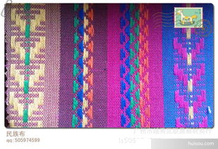 其他混紡 交織類面料價格 少數(shù)民族風(fēng)情布料 民族花型圖案 民族色織條紋 民族全棉小提花批發(fā)價格 廣州市