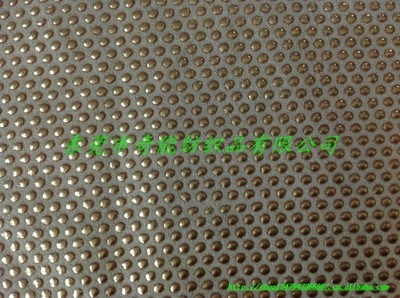 【超纖布滌塑|滌塑變形蟲/雨點|布料后加工|鞋材|箱包|手袋面料】價格,廠家,圖片,東莞市奇能紡織品-