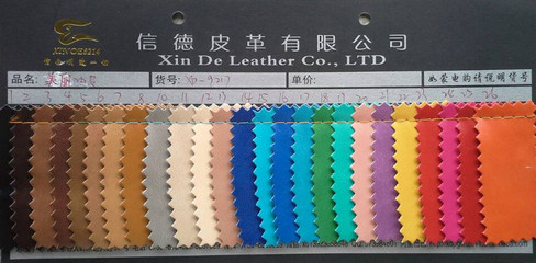 【皮革批發 皮革面料/油皮 PU 鞋材皮料 美麗油皮】價格,廠家,圖片,人造皮革,惠東縣大嶺鎮信德皮革商行-