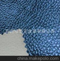 【供應鞋材面料PU皮革 鞋墊腳PU 特殊鞋材革 新娘鞋革 pu皮革面料】價格,廠家,圖片,人造皮革,東莞市華王皮革-