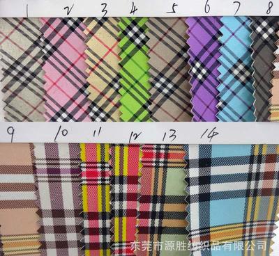 【廠家直銷 現(xiàn)貨 人造革PVC 斜紋格子皮革 箱包鞋材面料YS】價格_廠家_圖片