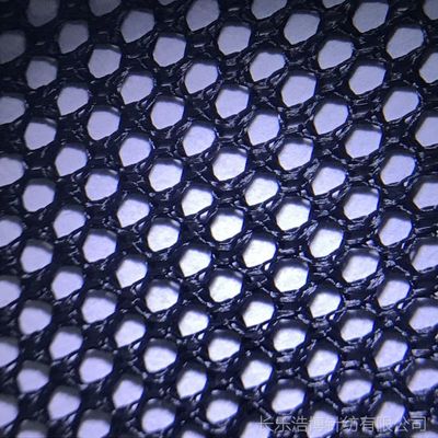 供應 滌綸六角網(wǎng)眼布 箱包鞋材收納袋座椅里布運動裝面料 K080