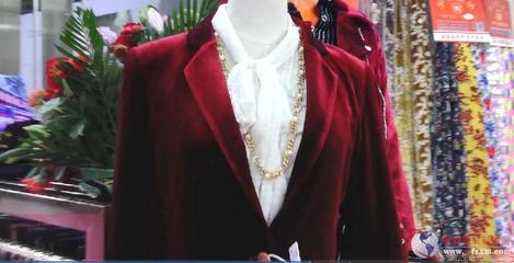 虎門展會:如果你需要尋找絲絨面料不妨了解富民宇彬紡織