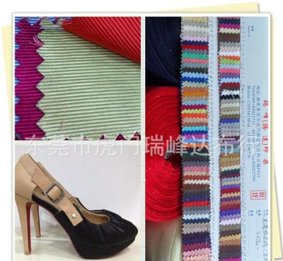 【現(xiàn)貨五股毛葛絲光絹 全棉山東綢5股6股 服裝箱包鞋材面料】價(jià)格_廠家_圖片 -
