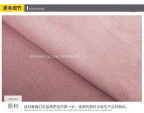 滌綸仿皮絨磨砂絨 針織彈力軟麂皮絨 風衣面料 箱包鞋材布料