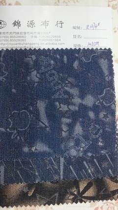 斜紋布-100%滌綸斜紋布--求購產品詳情