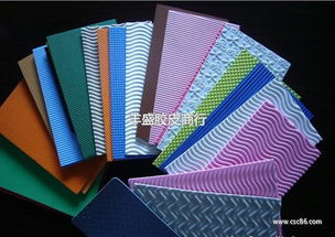 鞋材原來 pvc pu 廠家直銷