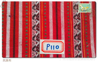 免費(fèi)加盟 誠招代理 shoes 面料 布料 女鞋 鞋材價(jià)格 廠家 圖片