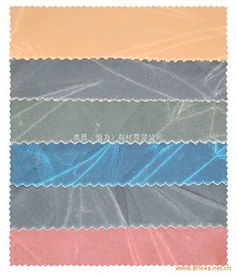 鞋材 dsc07024批發(fā) 鞋材 dsc07024供應(yīng) 鞋材 dsc07024價(jià)格 晉江卓勇 恒力 鞋材商貿(mào)公司 鞋子 鞋子品牌