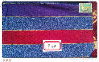 免費(fèi)加盟 誠招代理 shoes 面料 布料 女鞋 鞋材價(jià)格 廠家 圖片