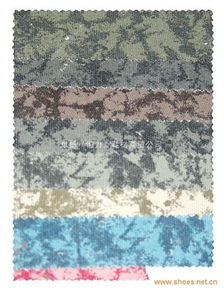 鞋材 dsc07049批發(fā) 鞋材 dsc07049供應(yīng) 鞋材 dsc07049價(jià)格 晉江卓勇 恒力 鞋材商貿(mào)公司 鞋子 鞋子品牌