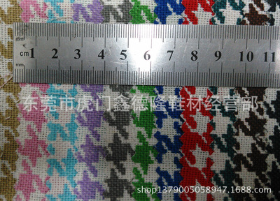 DB4008最新供應印花帆布料 印千鳥格全棉帆布鞋材手袋布料 - DB4008最新供應印花帆布料 印千鳥格全棉帆布鞋材手袋布料廠家 - DB4008最新供應印花帆布料 印千鳥格全棉帆布鞋材手袋布料價格 - 東莞市虎門鑫德隆鞋材經營部 - 