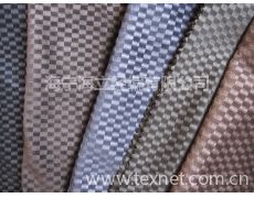 經編面料供應信息,經編面料貿易信息 紡織網