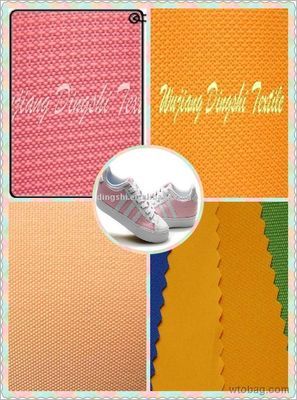 210d牛津布價格,210d牛津布報價,210d牛津布產品,210d牛津布圖片,吳江丁氏紡織