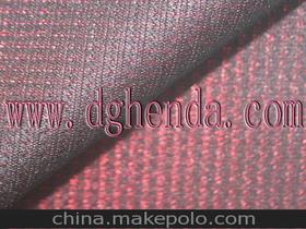 防靜電鞋材供應商,價格,防靜電鞋材批發市場 