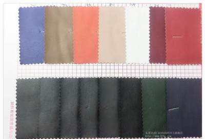 【620G細紋皮革汽車座椅/沙發/鞋材用皮革環保手感軟深灰色/黃色/】東莞市虎門6200布料店 - 產品庫