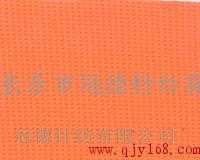 鞋材布料,鞋材面料_鞋材布料,鞋材面料價(jià)格_鞋材布料,鞋材面料廠家-勤加緣網(wǎng)【福建省長(zhǎng)樂市冠德針紡】