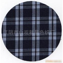 無錫市色織格子布批發(fā) 色織格子布供應(yīng) 色織格子布廠家 
