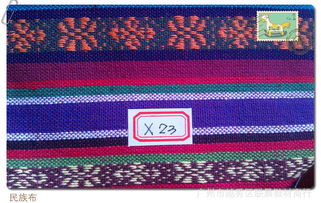 免費加盟 誠招代理 shoes 面料 布料 女鞋 鞋材價格 廠家 圖片