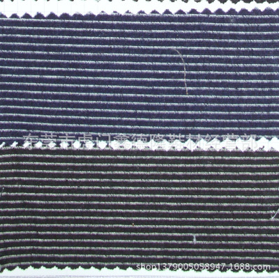 MB4018現(xiàn)貨供應(yīng)針織條紋牛仔布料 鞋服手袋布料 - MB4018現(xiàn)貨供應(yīng)針織條紋牛仔布料 鞋服手袋布料廠家 - MB4018現(xiàn)貨供應(yīng)針織條紋牛仔布料 鞋服手袋布料價(jià)格 - 東莞市虎門鑫德隆鞋材經(jīng)營部 - 