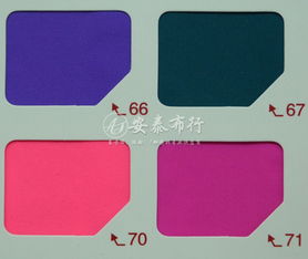 廠家直銷啞光萊卡 錦綸啞光萊卡面料 高檔健美布舞蹈 泳衣面料