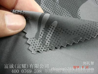 各種全棉斜紋紗卡平紋珠帆格子印迷彩 手袋箱包帽子鞋材面料有圖