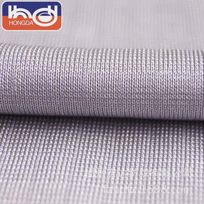 【供應優質經編平布 鞋材布 A1021平布】價格,廠家,圖片,針織面料,福州宏達紡織-