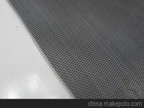 廣州特殊鞋材供應商,價格,廣州特殊鞋材批發市場 