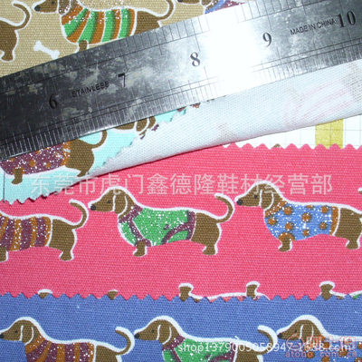 【DB4026支持網購混批印動物紋帆布鞋帽布料】東莞市虎門鑫德隆鞋材經營部 - 產品庫