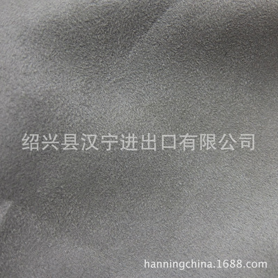 現貨小批 129#淺灰色 200D經向【麂皮絨】家紡服裝箱包鞋材面料 - 現貨小批 129#淺灰色 200D經向【麂皮絨】家紡服裝箱包鞋材面料廠家 - 現貨小批 129#淺灰色 200D經向【麂皮絨】家紡服裝箱包鞋材面料價格 - 紹興縣漢寧進出口 - 