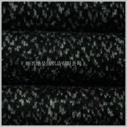 供應(yīng)粗紡多色系男裝 毛呢面料 適做大衣 廠價(jià)直銷 品質(zhì)保證