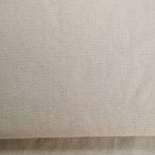  湖州市重兆振業(yè)絲織廠 主營(yíng) 真絲面料 喬其紗 順紆